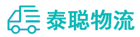 重庆到新密市物流公司